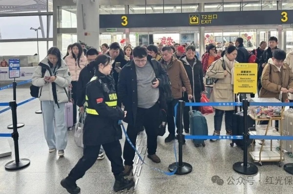 长沙红光保安服务有限公司,长沙安保服务,长沙安全服务,长沙非武装押运,劳务派遣服务