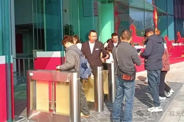 长沙红光保安服务有限公司,长沙安保服务,长沙安全服务,长沙非武装押运,劳务派遣服务