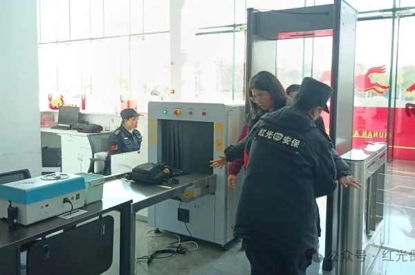 长沙红光保安服务有限公司,长沙安保服务,长沙安全服务,长沙非武装押运,劳务派遣服务