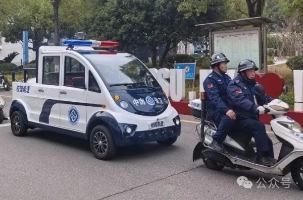 长沙红光保安服务有限公司,长沙安保服务,长沙安全服务,长沙非武装押运,劳务派遣服务