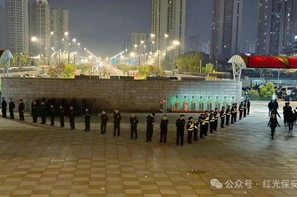 长沙红光保安服务有限公司,长沙安保服务,长沙安全服务,长沙非武装押运,劳务派遣服务