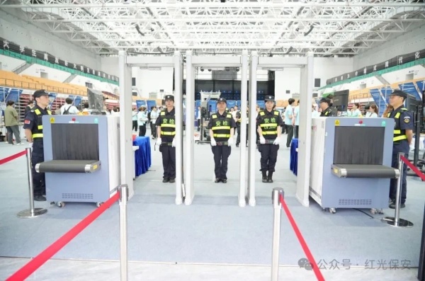 长沙红光保安服务有限公司,长沙安保服务,长沙安全服务,长沙非武装押运,劳务派遣服务