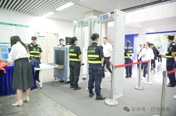 长沙红光保安服务有限公司,长沙安保服务,长沙安全服务,长沙非武装押运,劳务派遣服务