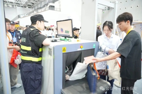 长沙红光保安服务有限公司,长沙安保服务,长沙安全服务,长沙非武装押运,劳务派遣服务