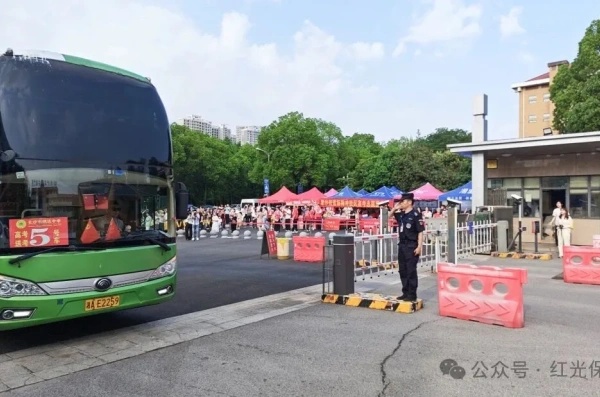 长沙红光保安服务有限公司,长沙安保服务,长沙安全服务,长沙非武装押运,劳务派遣服务