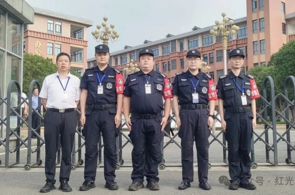 长沙红光保安服务有限公司,长沙安保服务,长沙安全服务,长沙非武装押运,劳务派遣服务