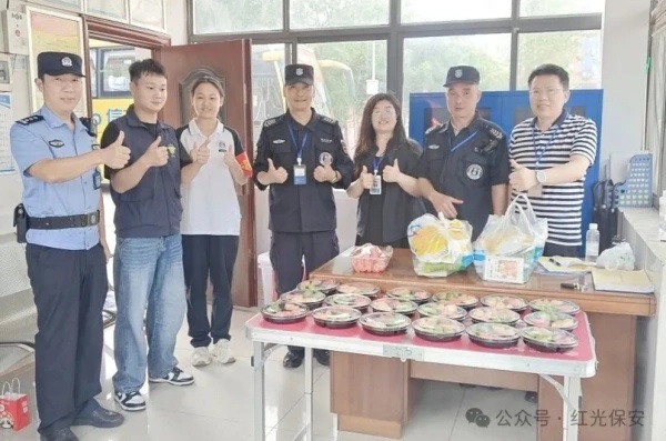 长沙红光保安服务有限公司,长沙安保服务,长沙安全服务,长沙非武装押运,劳务派遣服务